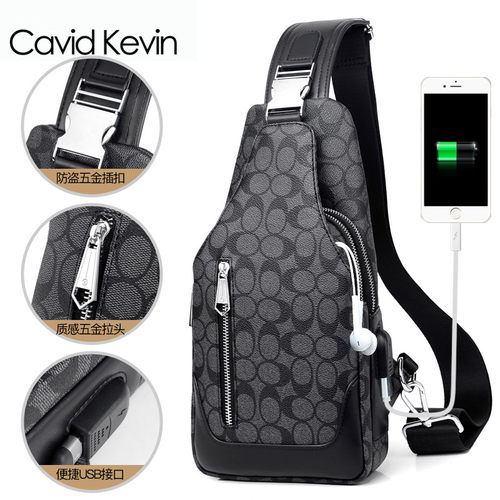 CavidKevin男士休闲单肩包胸包