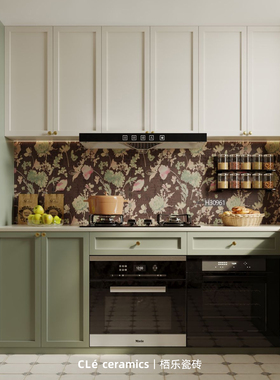 栖乐 复古法式中古卫生间墙布瓷砖 卫生间厨房花片民宿墙砖300900