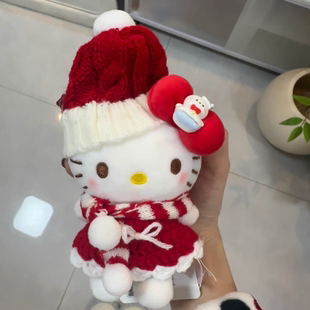 正版hellokitty挂件礼盒款新年包挂玩偶生日礼物包包挂件钥匙扣