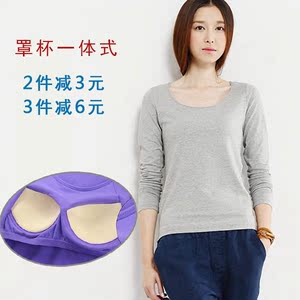 纯棉带胸垫长袖女T恤全棉无钢圈打底衫免文胸罩杯一体胸罩内衣
