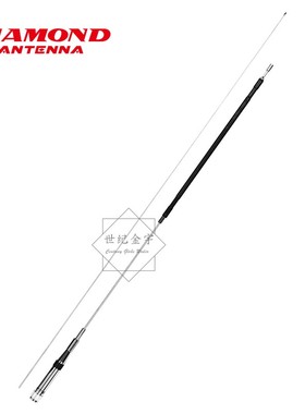 日本钻石 HF20CL短波天线短波机14MHZ车载高增益短波天线 2.2m