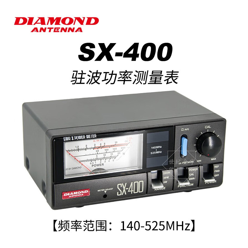 日本钻石驻波表SX-400车载电台天线测量SWR驻波功率测量表SX400