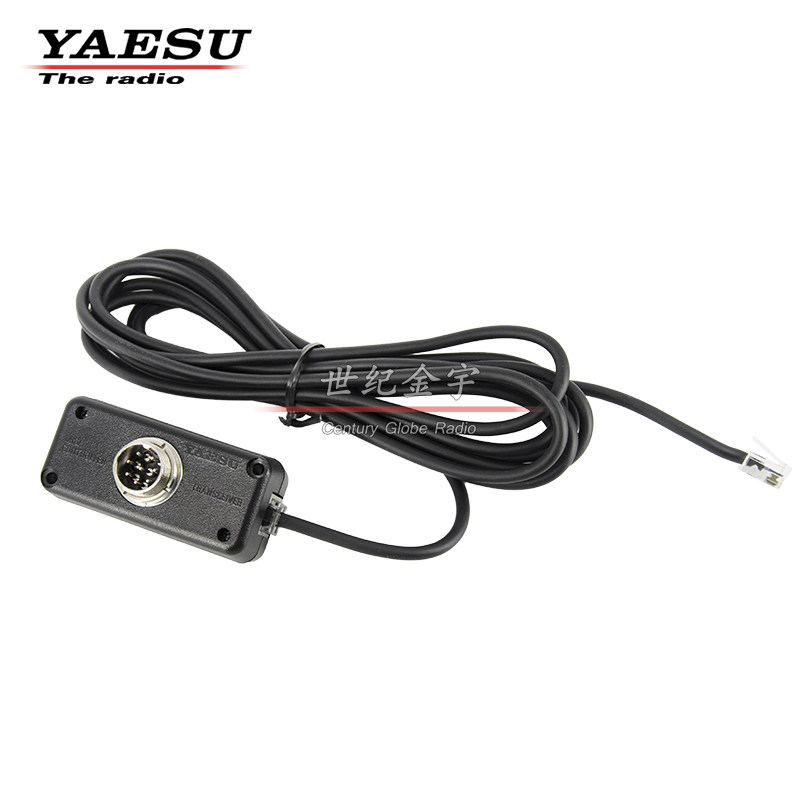 YAESU 八重洲 MEK-2 原装 MIC 延长装配 6芯车台手咪线配件