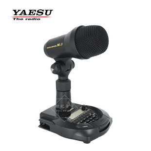 电容及动圈麦克风 YAESU 新品 八重洲 带TBC高音增强罩