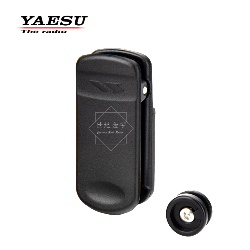 YAESU 八重洲 CLIP-14背夹 VX-7R/VX-6R对讲机原装背夹 旋转式