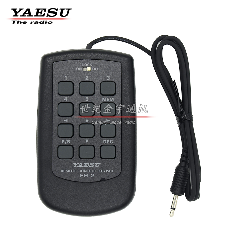 YAESU 八重洲 FH-2 控制键盘 短波电台配件 FTDX系列键盘