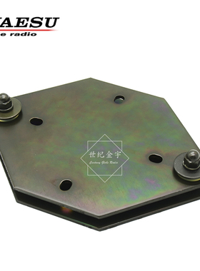 YAESU 八重洲 GA-2500 G-1000/800/450旋转器缓冲吸收器连接器