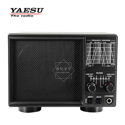 YAESU 八重洲 SP-2000 短波电台外置扬声器  带过滤器