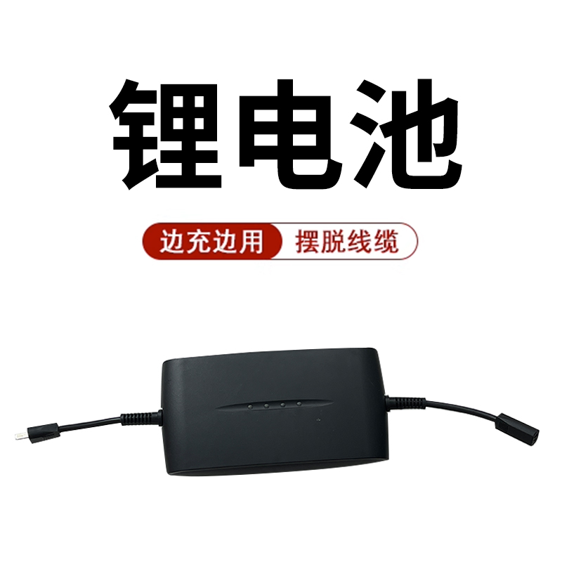 锂电池简单安装锂电池