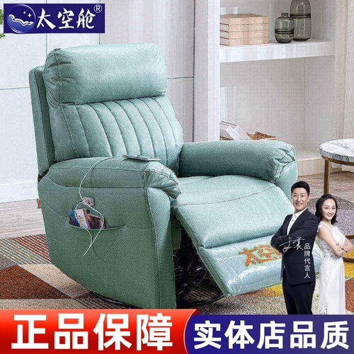 A607实体店同款乳胶座垫