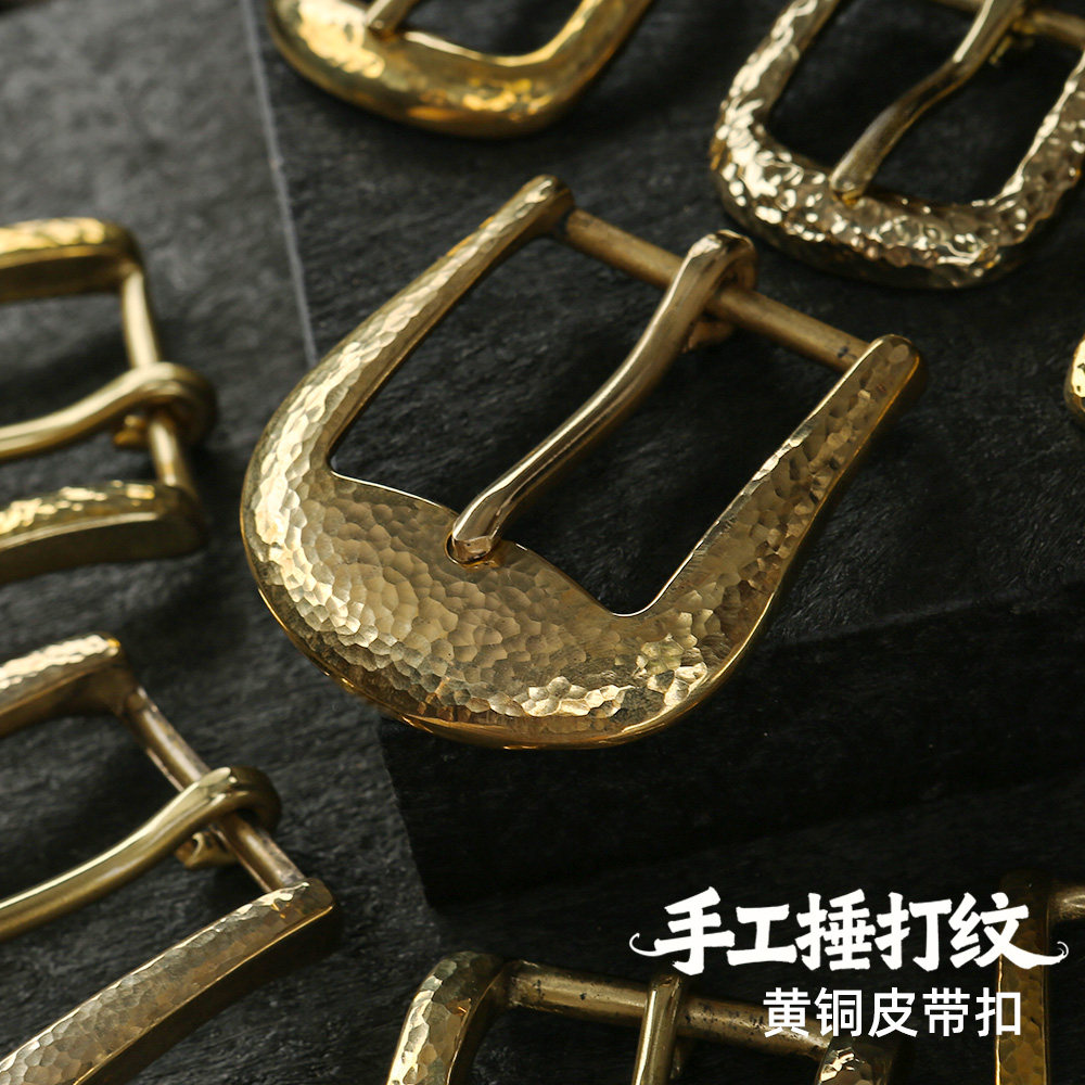 纯铜皮带扣配件黄铜手工定制腰带头扣环捶打纹金属日字扣针扣零件