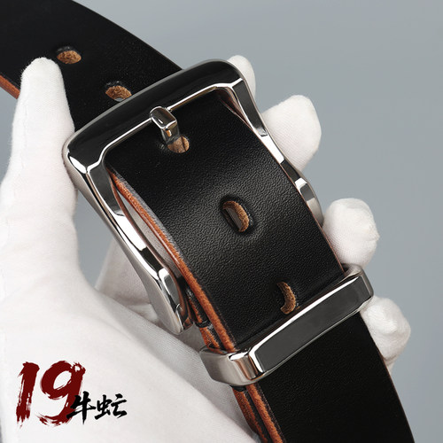 牛虻19手工皮带定制腰带