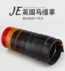 英国马缰革皮带条J&E sedgwick手工腰带无头裤 带透染茶芯正背料