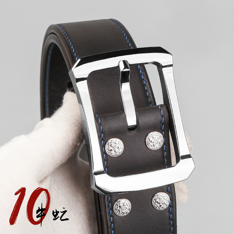 皮带头层牛皮男不锈钢休闲