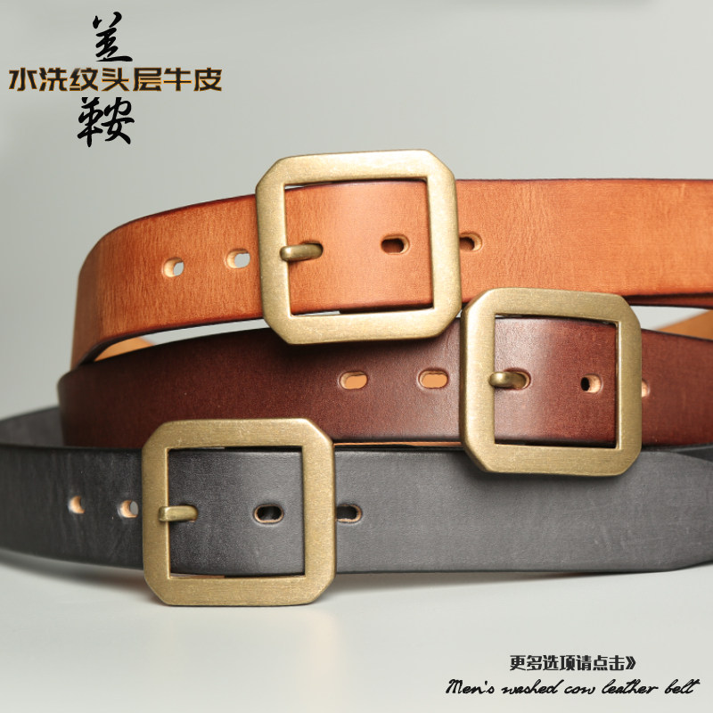 男士纯牛皮皮带美式做旧风复古植鞣针扣男士休闲牛仔裤真皮裤腰带,服饰配件/皮带/帽子/围巾,腰带/皮带/腰链,淘宝优惠券,粉丝福利购,淘宝优惠卷