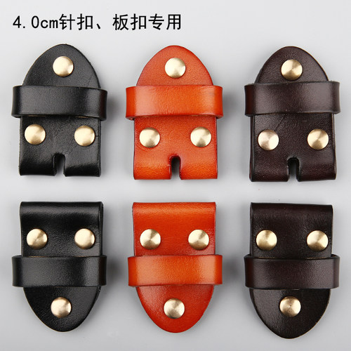 连接皮皮带圈头层牛皮皮带环