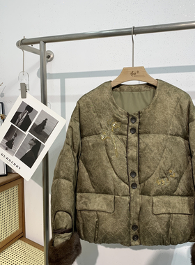 静茹冬上新2025爆款新中式水貂拼接保暖羽绒服外套SX25-212