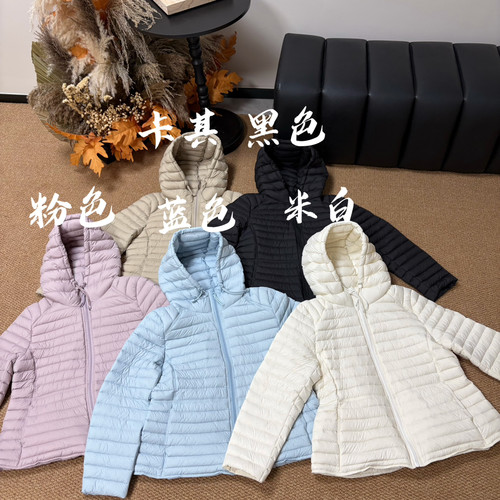 冬上新升级三星绒宽松版型百搭绗缝保暖羽绒服外套HC2606