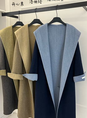 静茹翻领气质宽松长款加厚羊毛外套(配腰带)（含5.2羊驼毛）66210