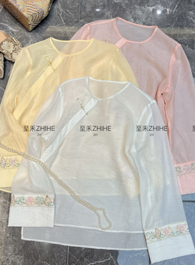 静茹原创极简大牌老钱新中式天丝人丝绣花小衫(无配饰)YS1-t781