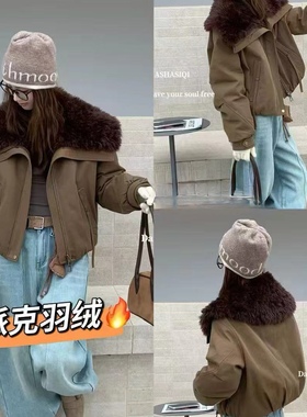 静茹冬上新2025爆款派克短款保暖羽绒服外套25899