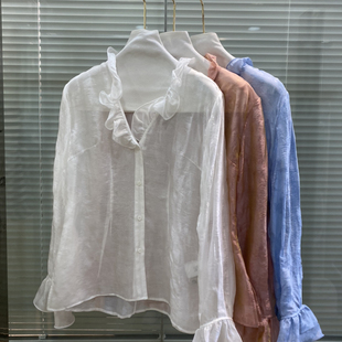 静茹26年春款 荷叶边喇叭袖 衬衫 826243 法式