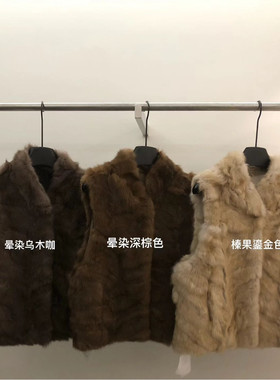 一善服饰2026冬上新错落山丘网红风兔毛毛皮草层次感马甲背心百搭