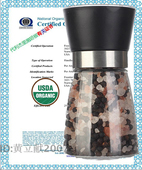 自带研磨 胡椒玫瑰腌料混合包装 牛排调料 进口代利杰里黑胡椒