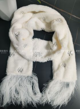 秋冬新款羽毛流苏小兔绒雪花亮片围巾纯色加厚保暖雪白少女围脖潮