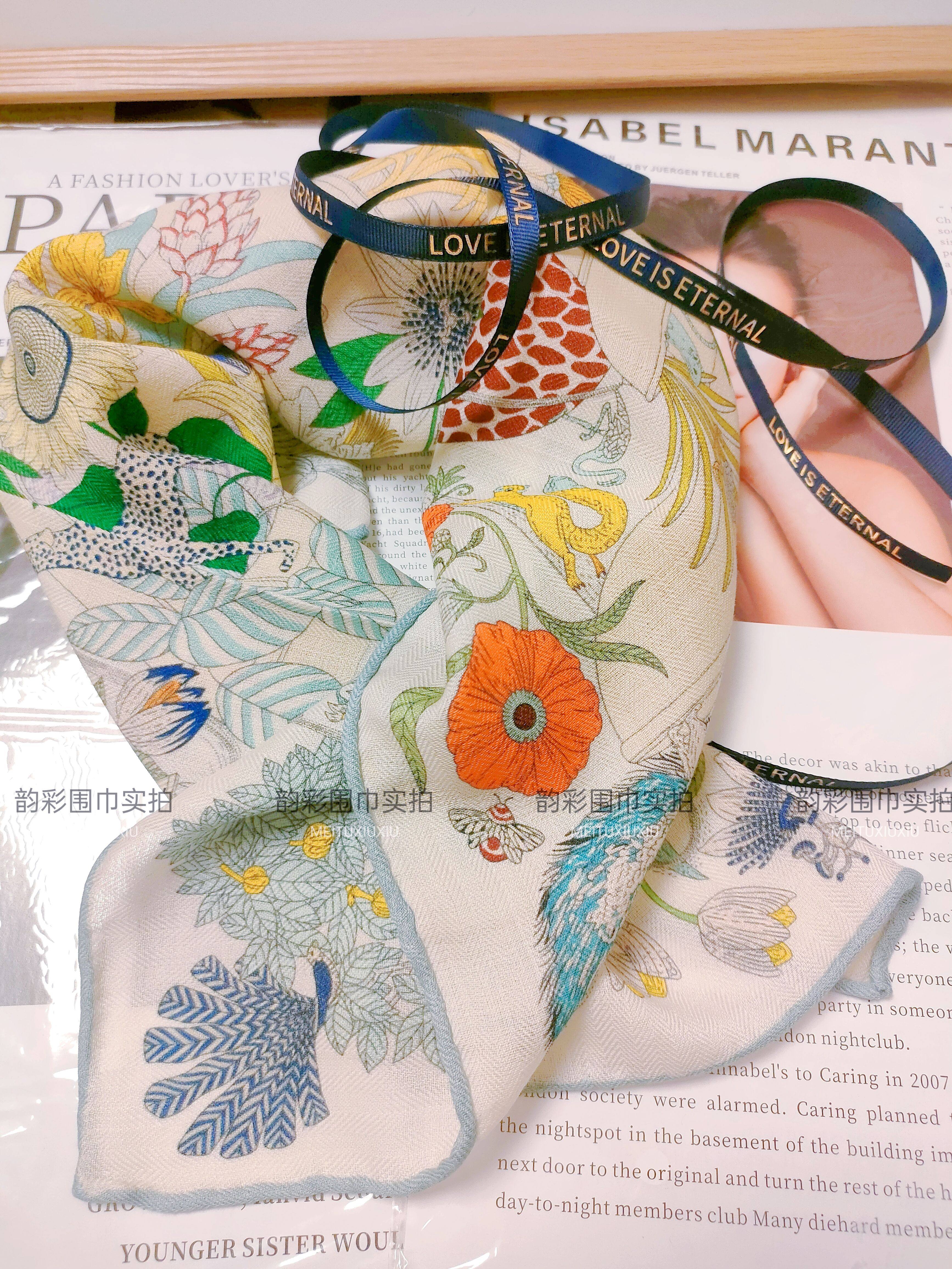 【珍奇乐园】真丝羊毛双面异色桑蚕丝围巾女秋冬高级感百搭披肩,服饰配件/皮带/帽子/围巾,围巾/丝巾/披肩,淘宝优惠券,粉丝福利购,淘宝优惠卷