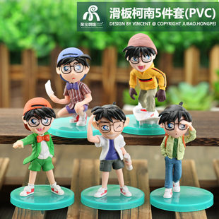 名侦探柯南手办玩偶怪盗卡通模型汽车摆件生日礼物儿童节礼品520