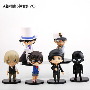 Q版名侦探柯南卡通公仔玩偶模型汽车摆件生日礼物儿童节礼物520