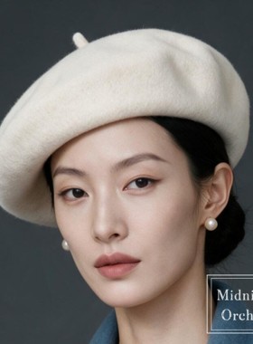 零点兰花秋冬大头围羊毛贝雷帽子女简约百搭甜美复古画家帽闺蜜帽