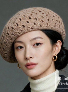 零点兰花秋冬韩版大版型镂空兔毛手工贝雷帽女个性百搭时尚画家帽