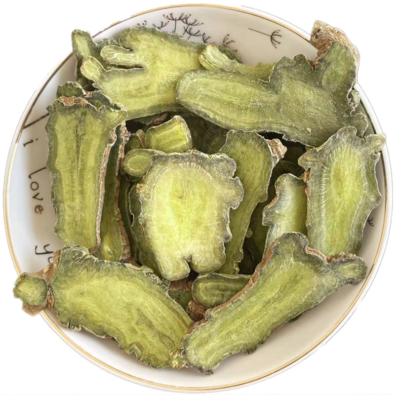 三七片云南文山春三七自然晒干野生40头切片包邮