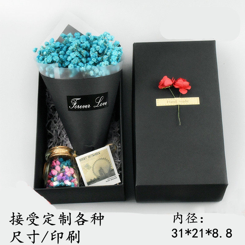 現貨鮮花盒月餅盒禮品盒收納盒服裝盒茶葉包裝盒定制在類目 辦公設備/耗材/相關服務, 包裝設備/標牌及耗材, 禮品盒中 - 來自Buy2taobao.com提供專業的淘寶代購服務