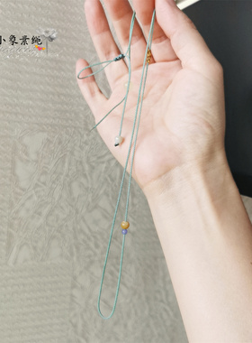 极其简约项链绳半成品可直接穿珠吊坠天珠男女挂脖编织绳1mm