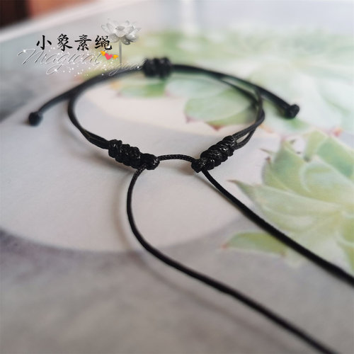 小象韩国蜡绳编织半成品手绳可穿转运珠饰品简约调节男女手链脚绳