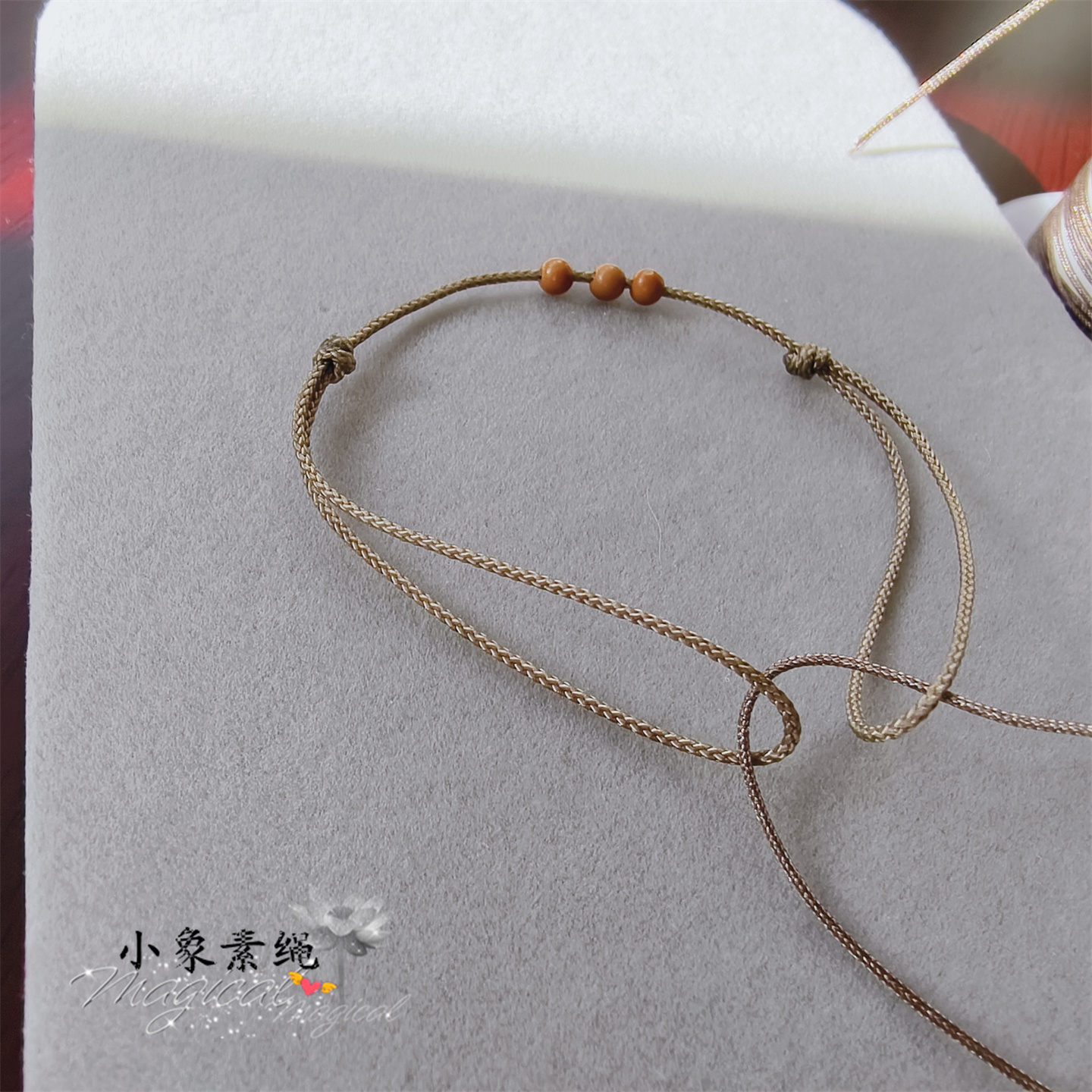 半成品手绳可穿平安扣硬金转运珠