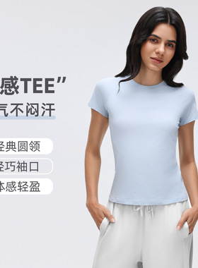 夏季运动短袖女排汗透气短款上衣修身显瘦瑜伽健身服T恤D26037