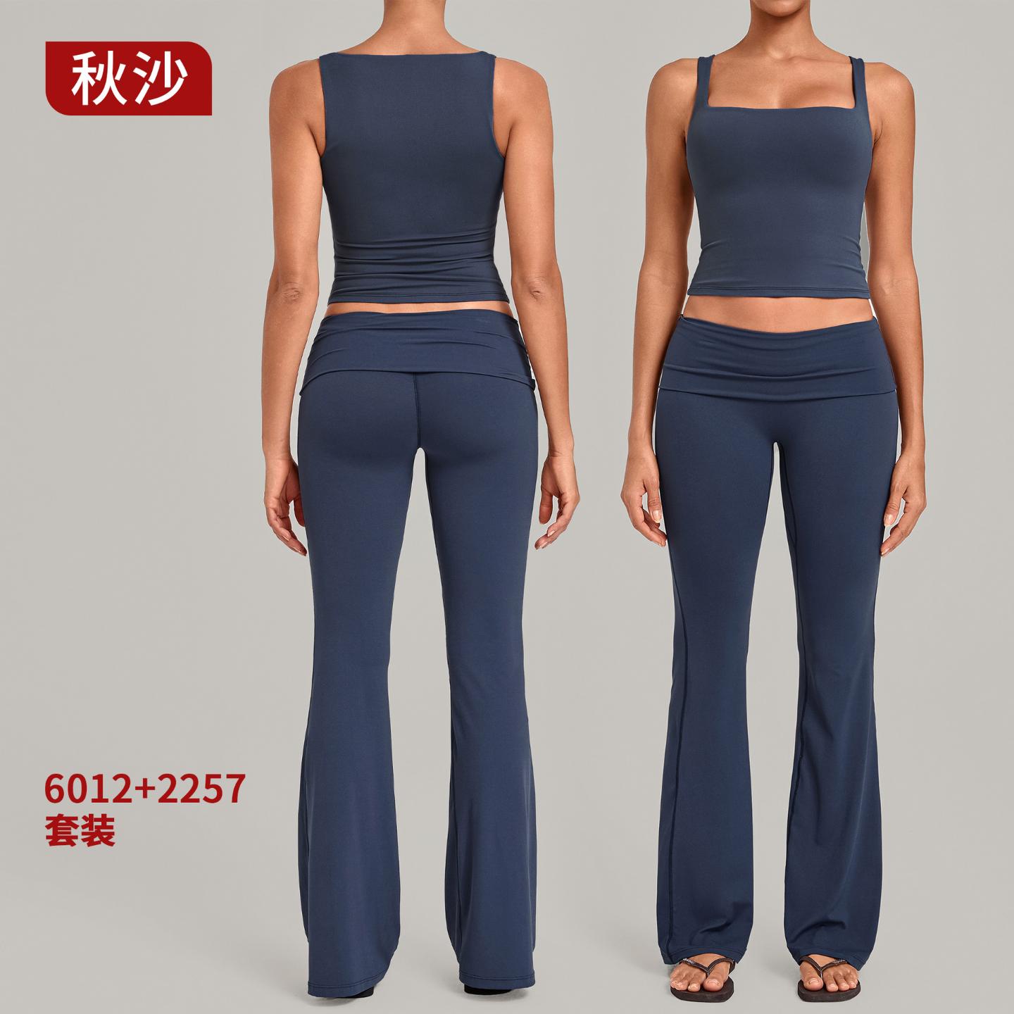 新款瑜伽服套装紧身翻折腰+隐形