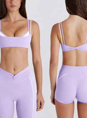 撞色白条假两件跑步长裤短裤扭结挂脖运动内衣文胸瑜伽服套女