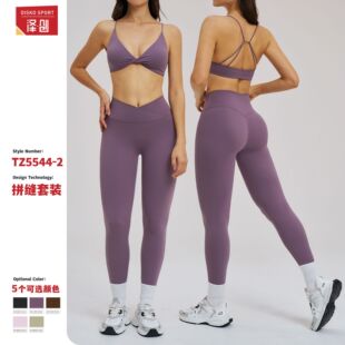 泽创瑜伽套装磨毛细带美背紧身套装户外跑步锻炼运动套装5544