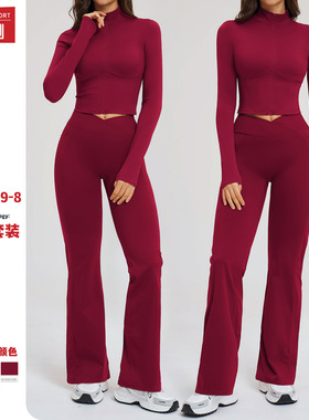 泽创新款运动健身服女裸感拉链休闲套装户外健身跑步运动套装2539