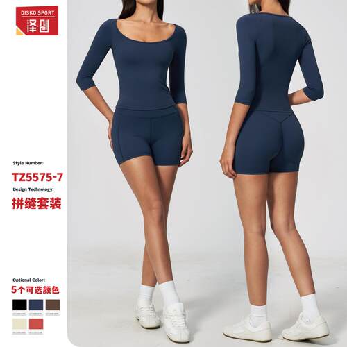 新款瑜伽套装女收腰五分袖提臀