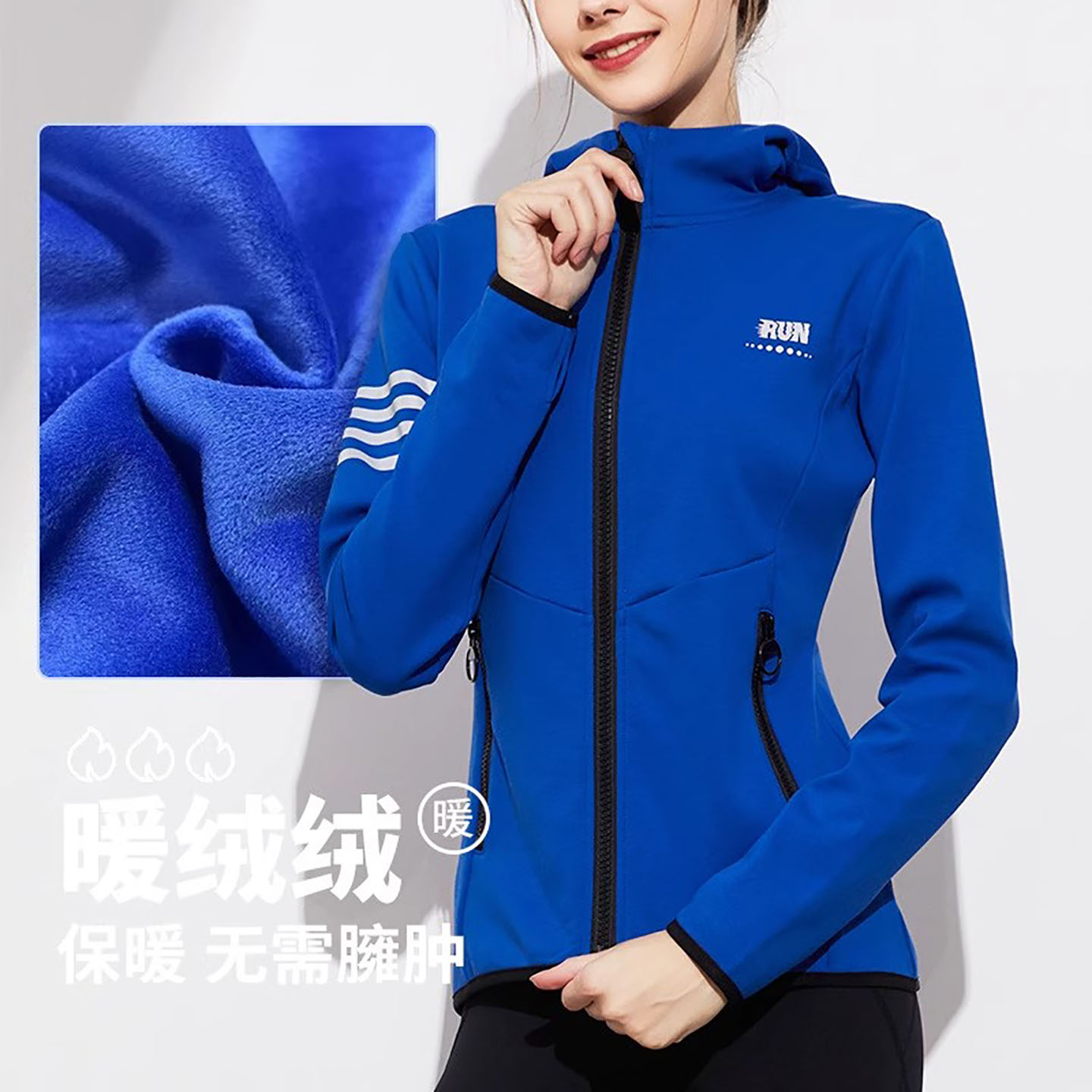 风衣反光标拉链外套新款女士