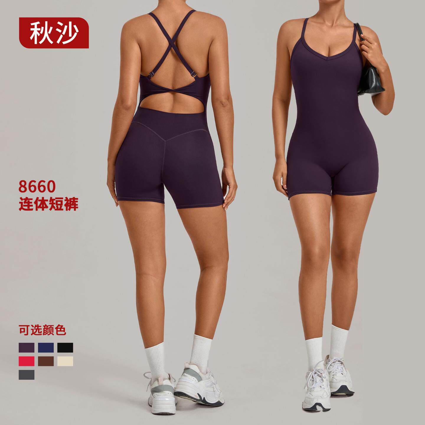 秋沙鸡心领可调节搭扣连体瑜伽服交叉收腹提臀运动瑜伽连体服8660