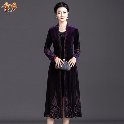 气质妈妈装春秋季外套中长款婚宴礼服金丝绒连衣裙两件套大码显瘦