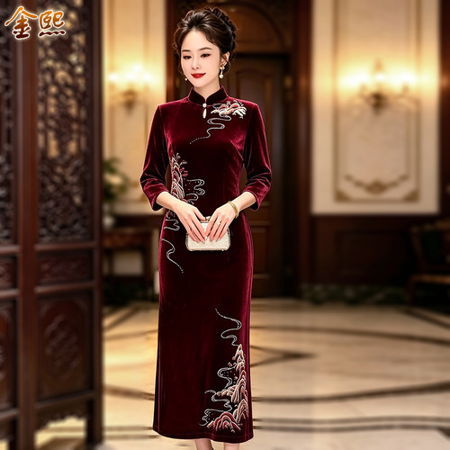 高贵婚礼服旗袍钉珠妈妈装大码