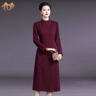 显瘦遮肉中老年女装 高贵妈妈装 大码 秋冬装 羊毛针织裙子 连衣裙长袖